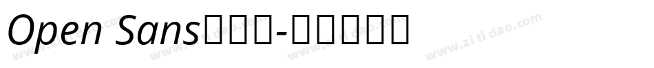Open Sans手机版字体转换